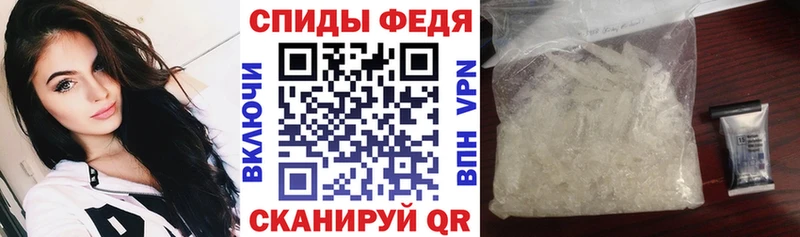 Купить  Кирсанов  АМФ 98% 