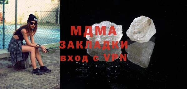 jwh Верхний Тагил