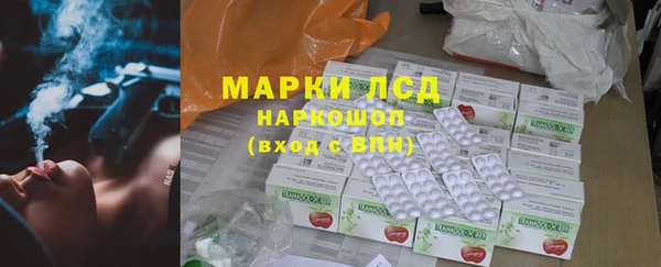 винт Верхнеуральск