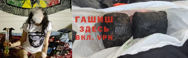 jwh Верхний Тагил