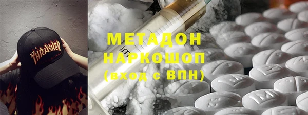 jwh Верхний Тагил
