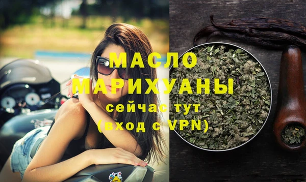 jwh Верхний Тагил