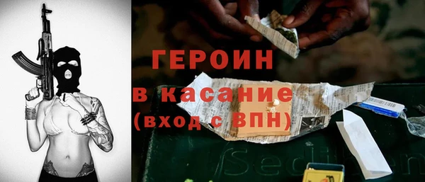 jwh Верхний Тагил