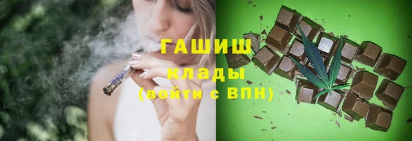 jwh Верхний Тагил