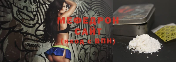 jwh Верхний Тагил