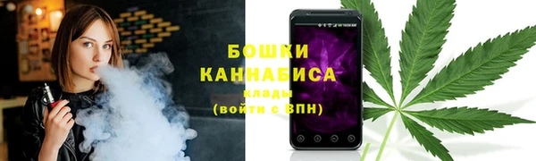 jwh Верхний Тагил