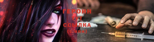 jwh Верхний Тагил