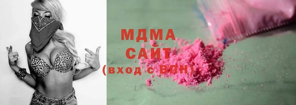 винт Верхнеуральск