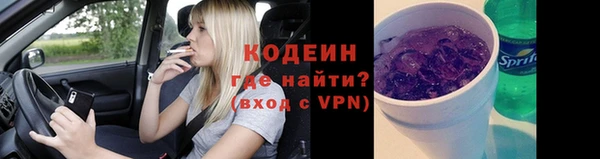 винт Верхнеуральск