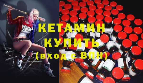 jwh Верхний Тагил