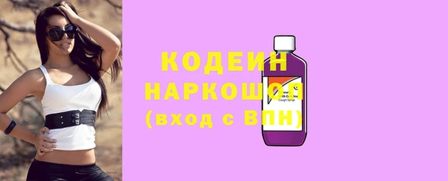 jwh Верхний Тагил