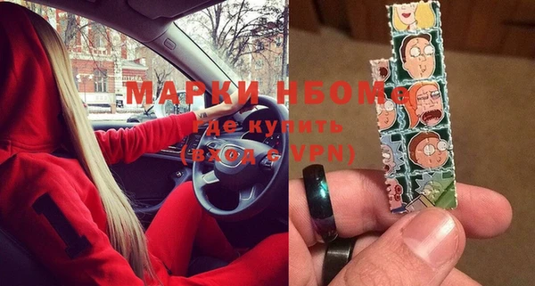 jwh Верхний Тагил