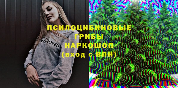 винт Верхнеуральск