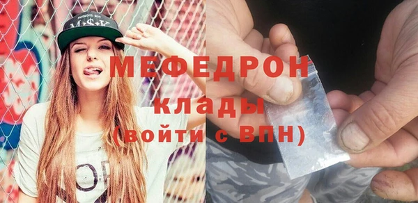 jwh Верхний Тагил