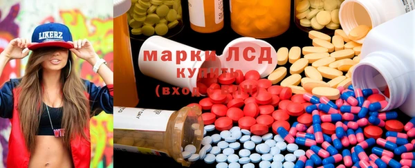 jwh Верхний Тагил