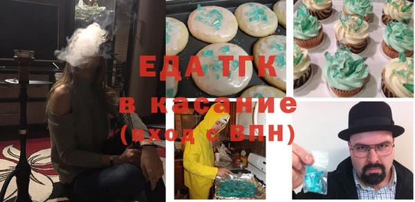 jwh Верхний Тагил