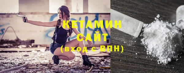 jwh Верхний Тагил
