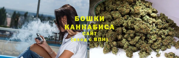 винт Верхнеуральск