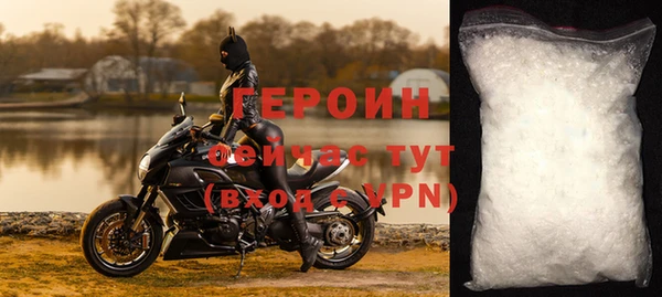 винт Верхнеуральск