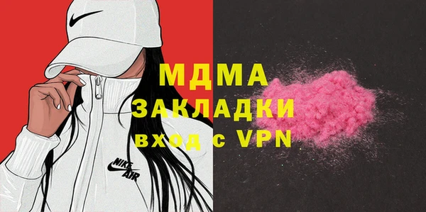 jwh Верхний Тагил