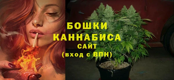 jwh Верхний Тагил