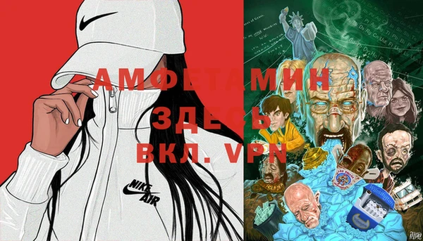 jwh Верхний Тагил