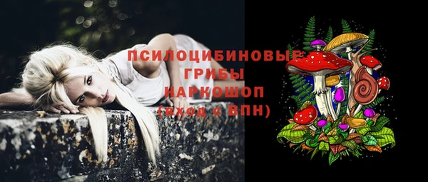 винт Верхнеуральск