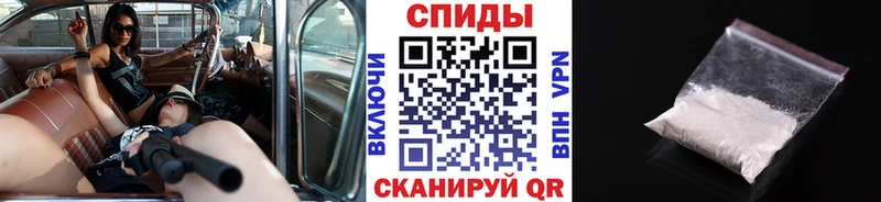 Купить закладки  Кирсанов  Метамфетамин кристалл 