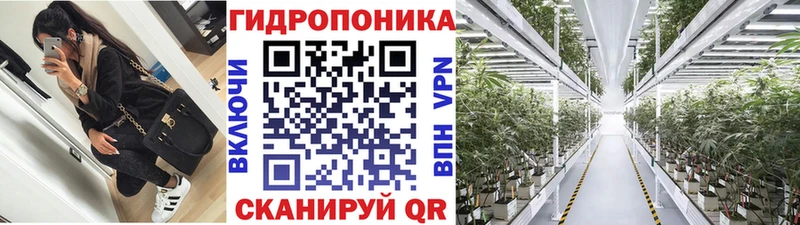 Марихуана LSD WEED  Купить где  Кирсанов 